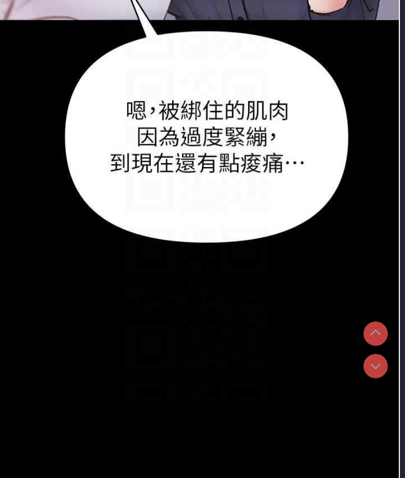 第一大弟子