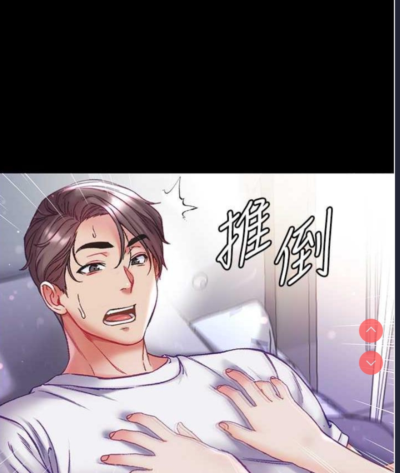 第一大弟子