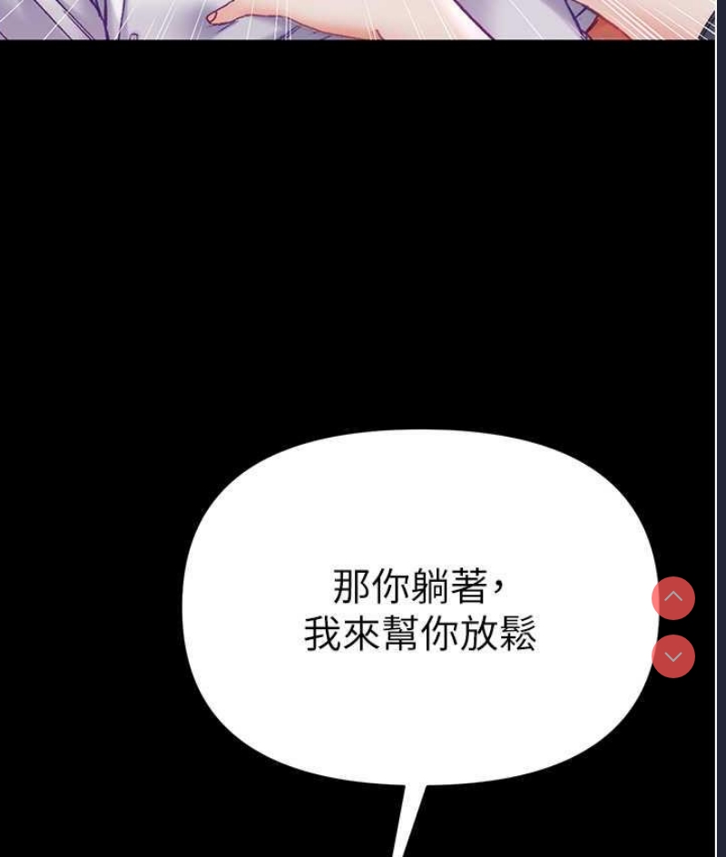 第一大弟子