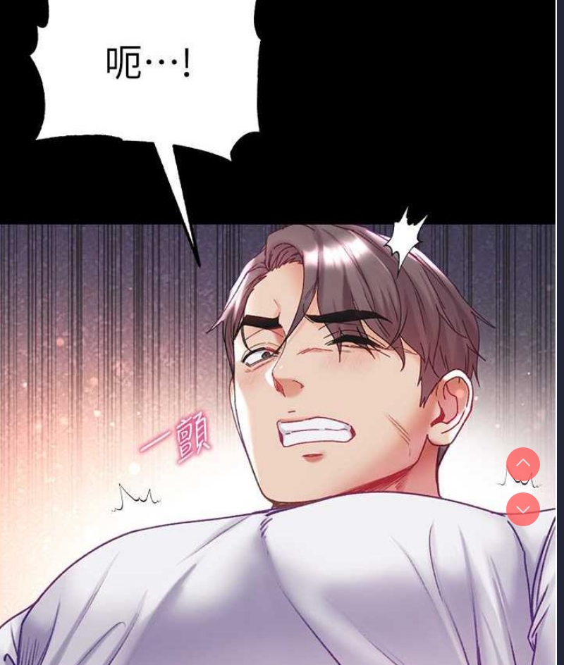 第一大弟子