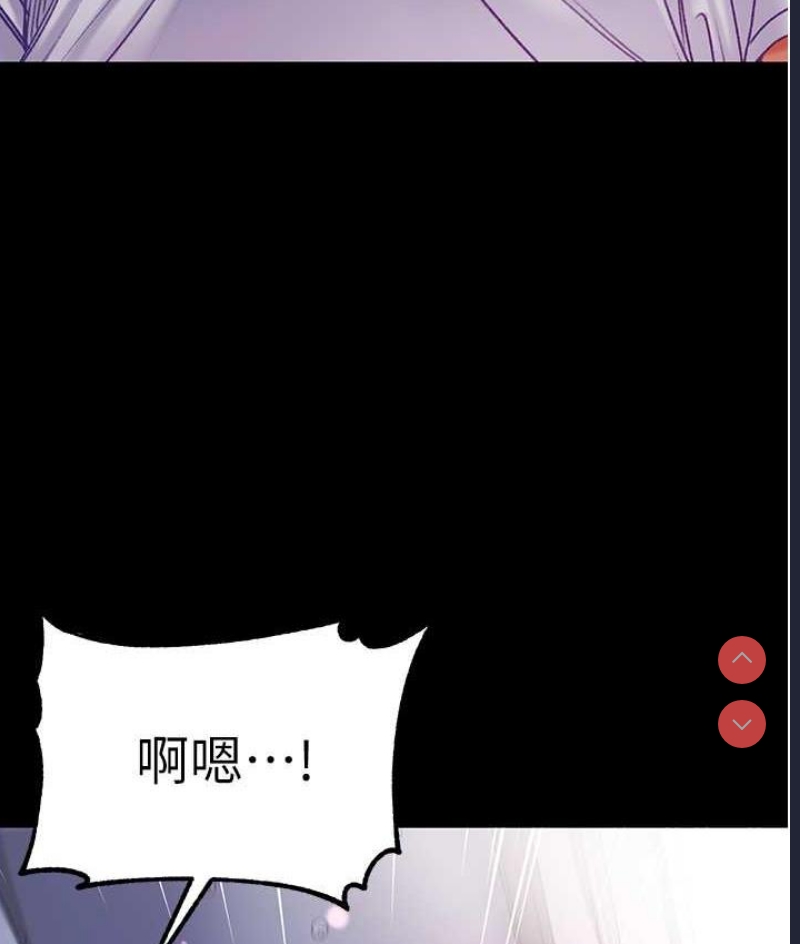 第一大弟子