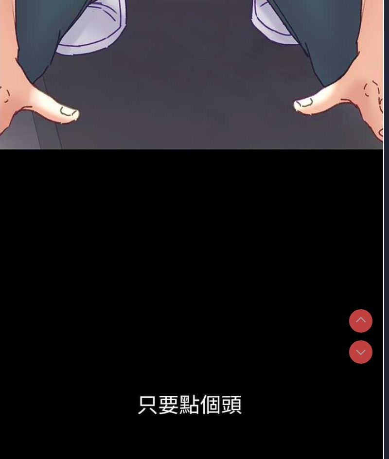第一大弟子