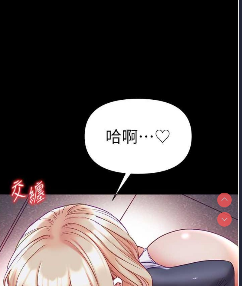 第一大弟子