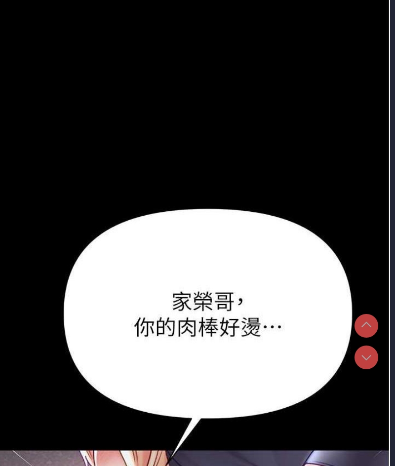 第一大弟子