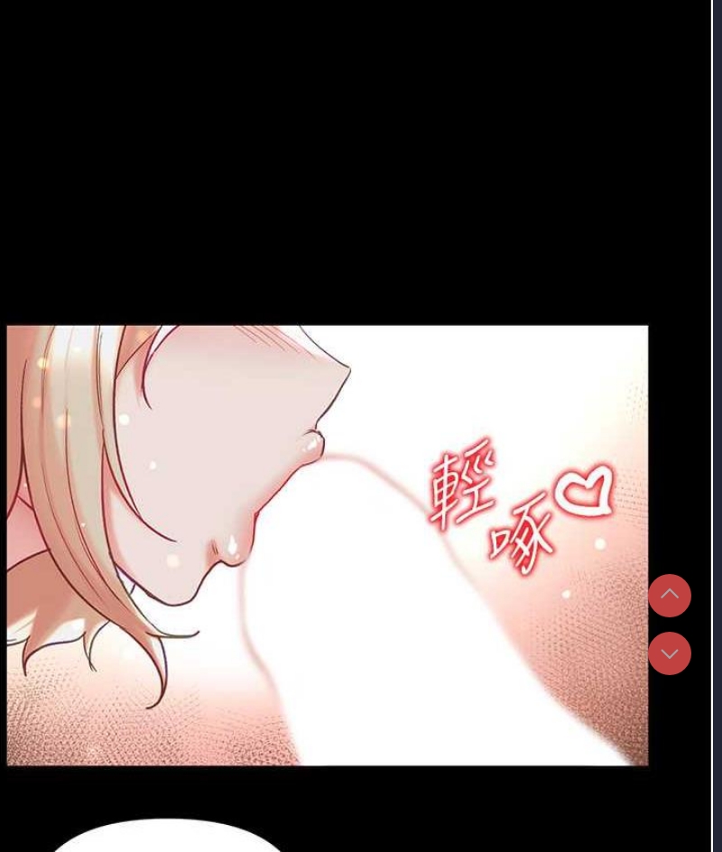 第一大弟子