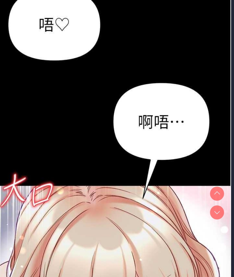 第一大弟子