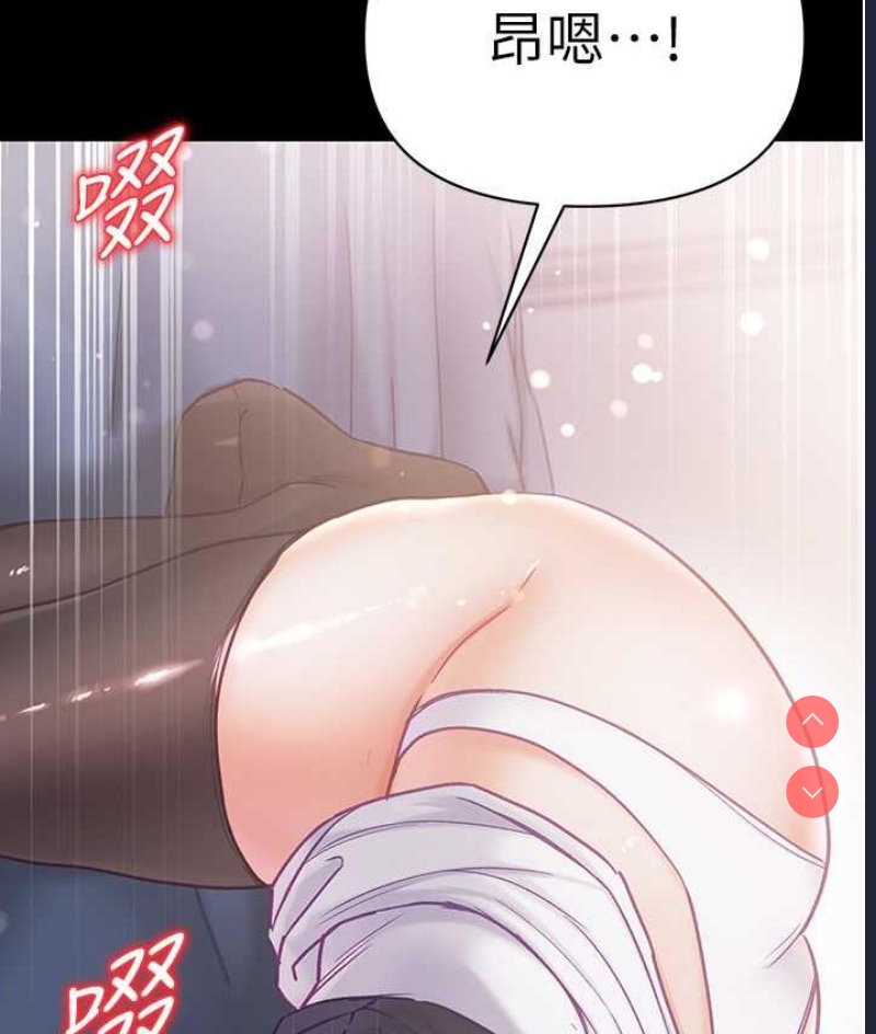 第一大弟子