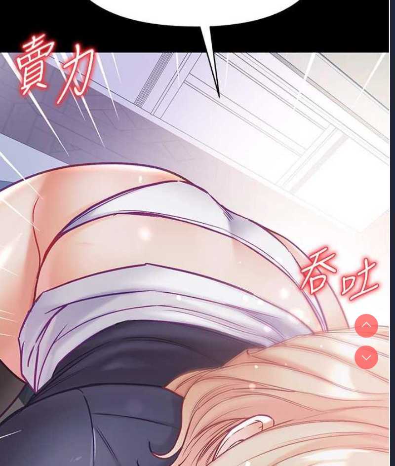 第一大弟子