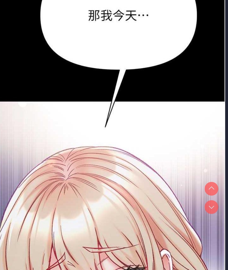 第一大弟子