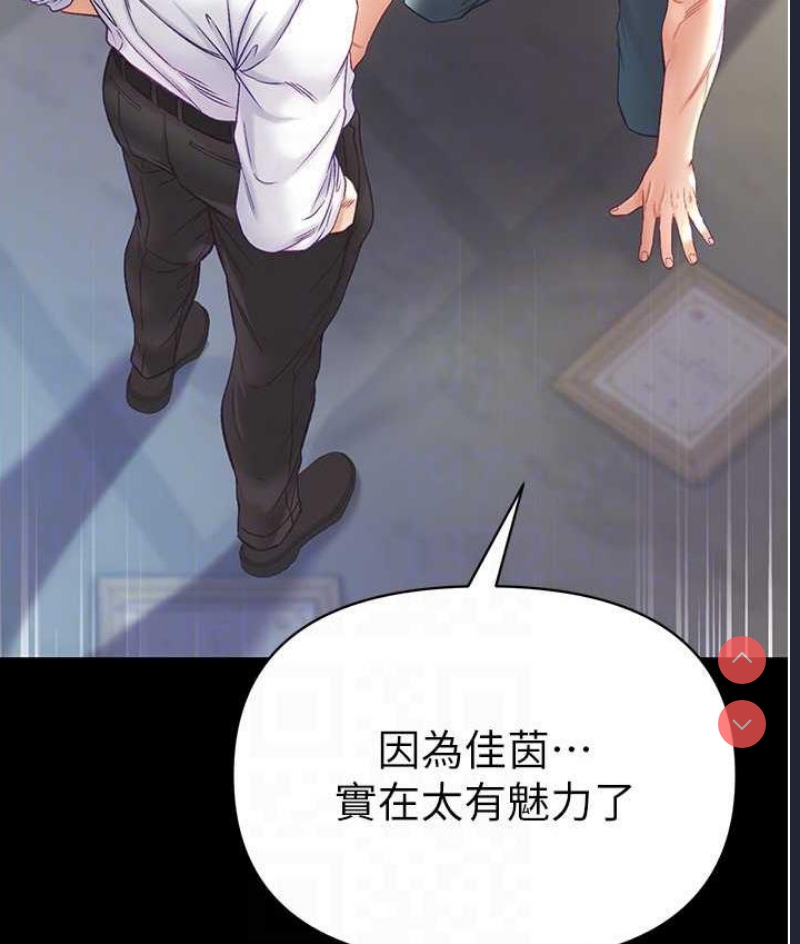 第一大弟子