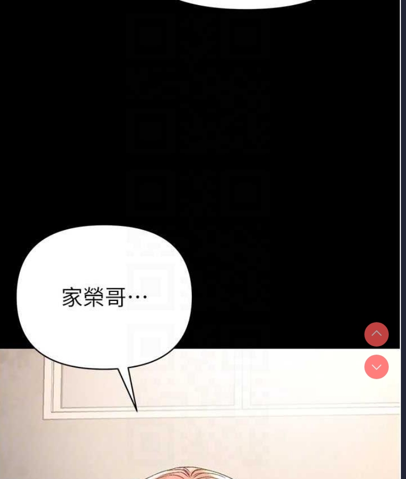 第一大弟子