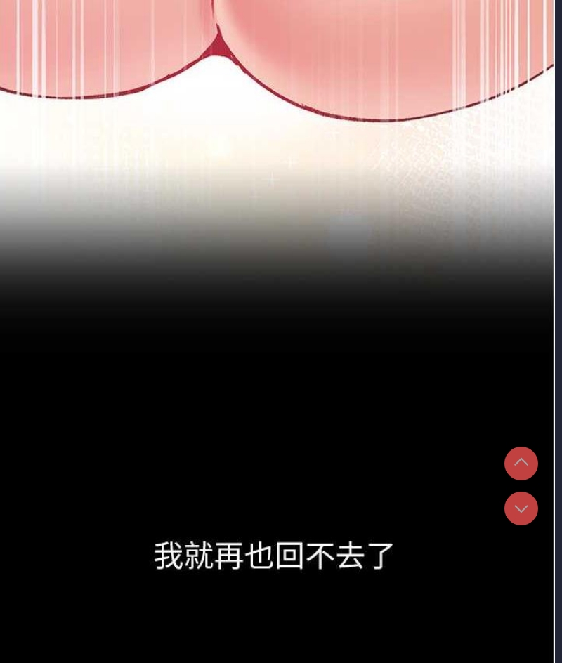第一大弟子
