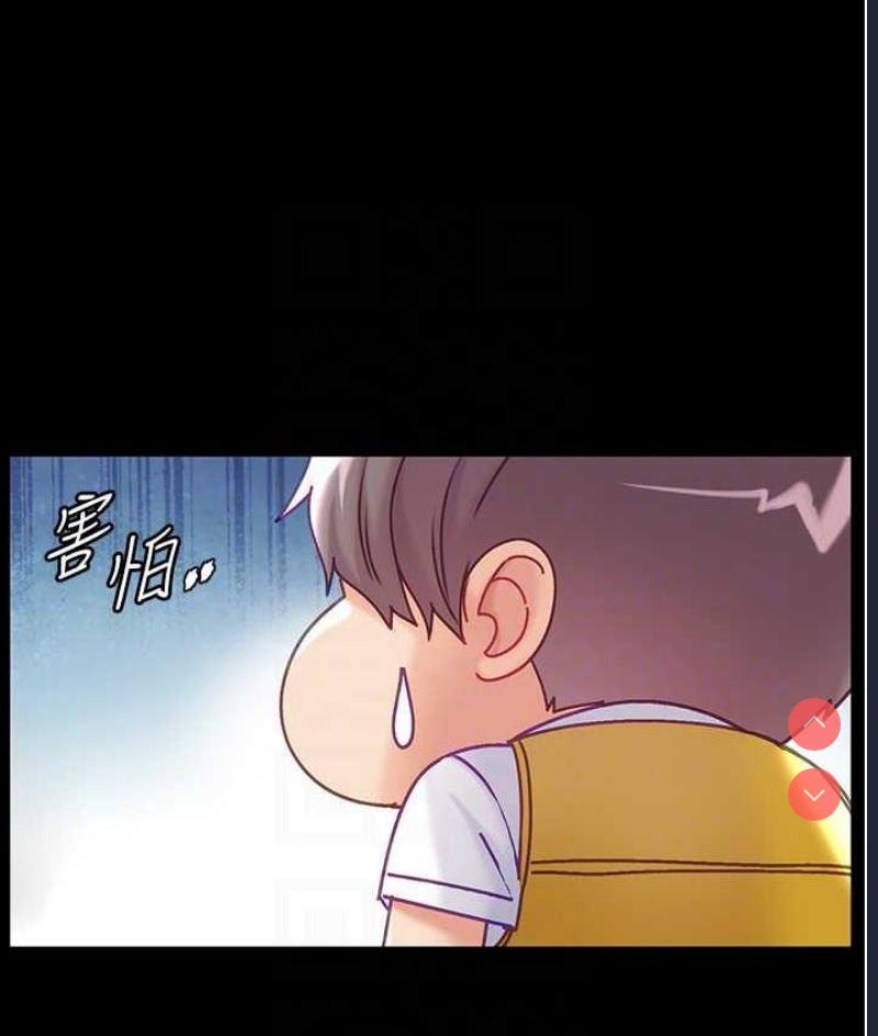 第一大弟子