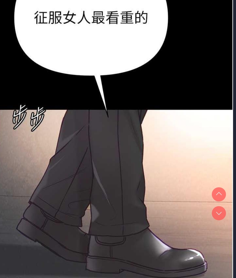 第一大弟子
