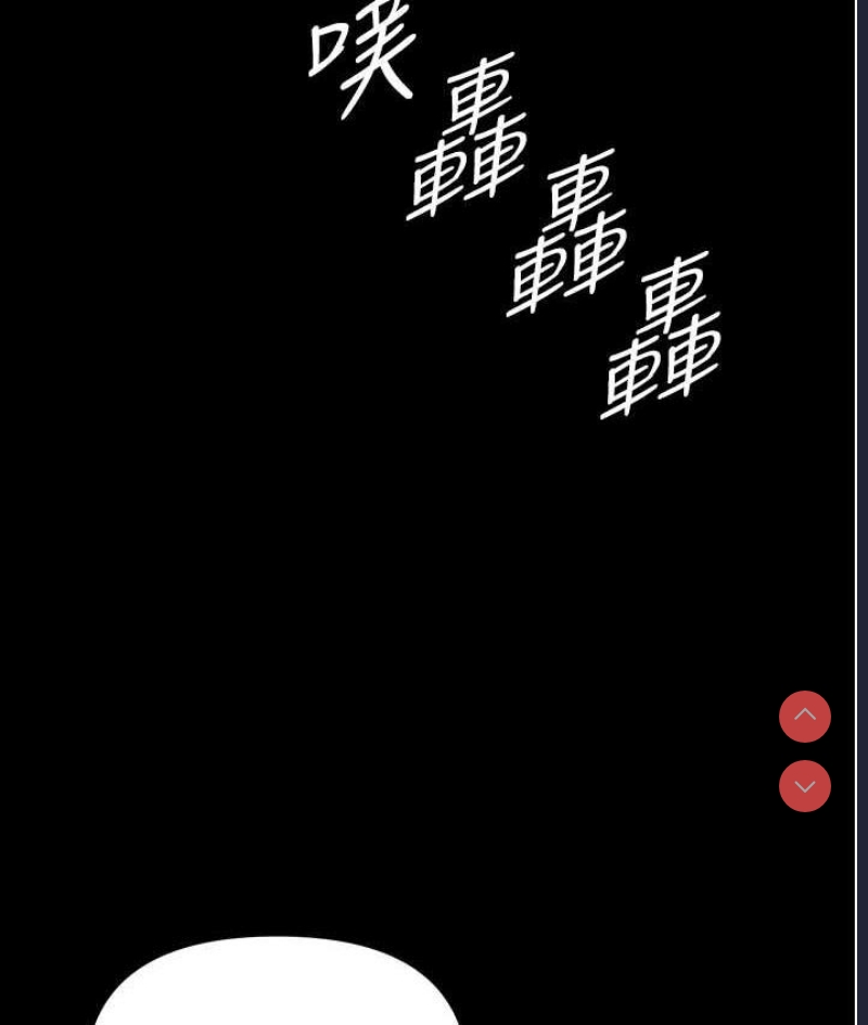第一大弟子
