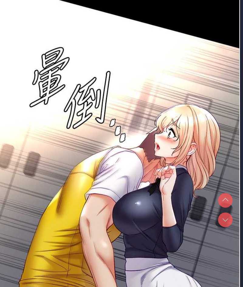 第一大弟子