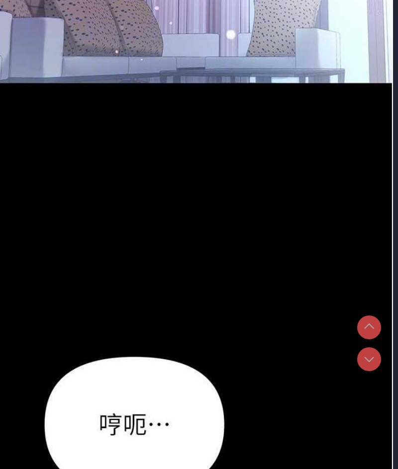 第一大弟子