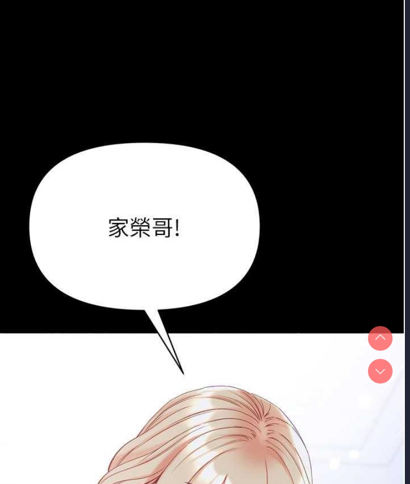 第一大弟子
