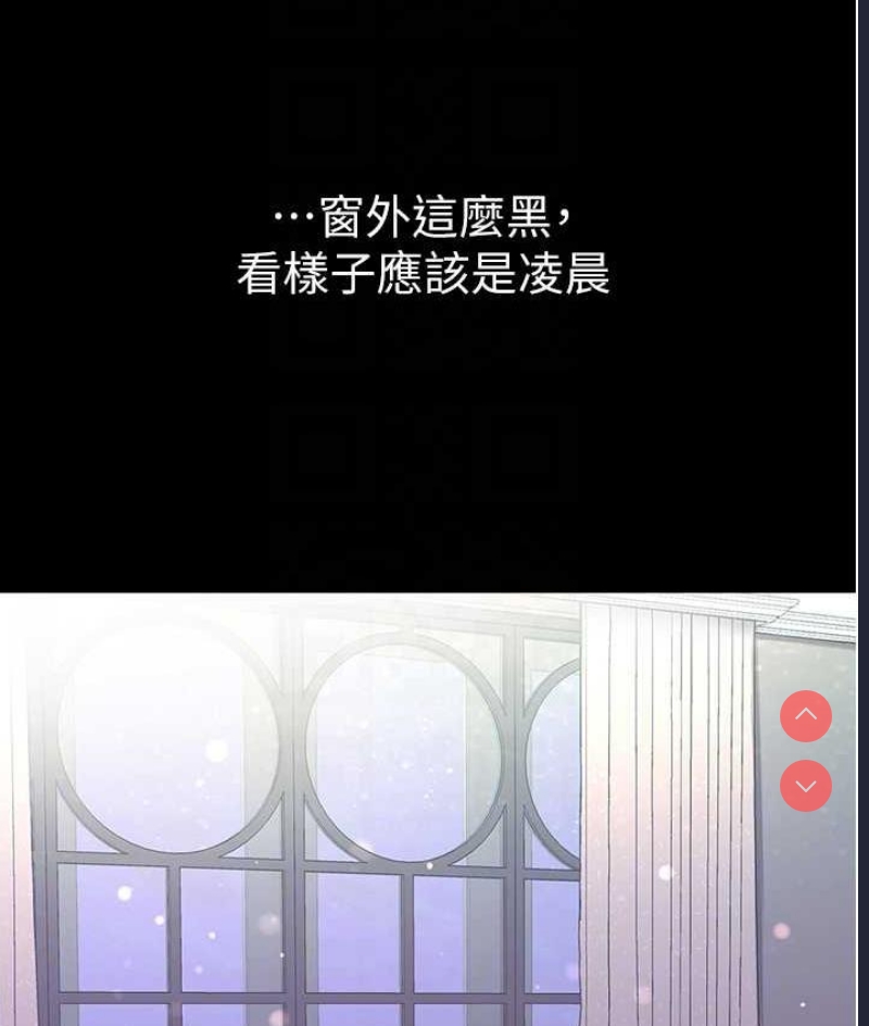 第一大弟子