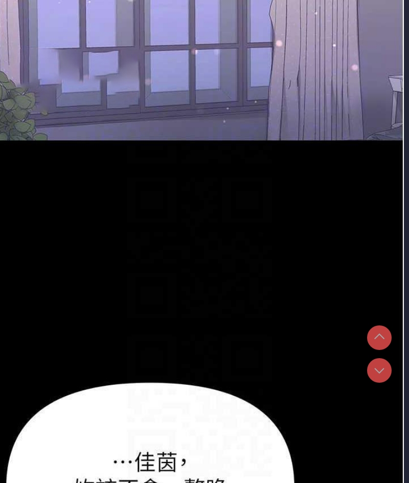第一大弟子