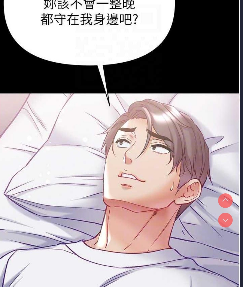 第一大弟子