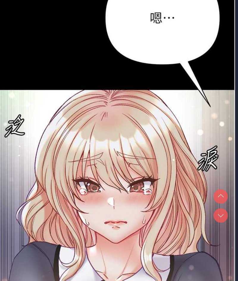 第一大弟子