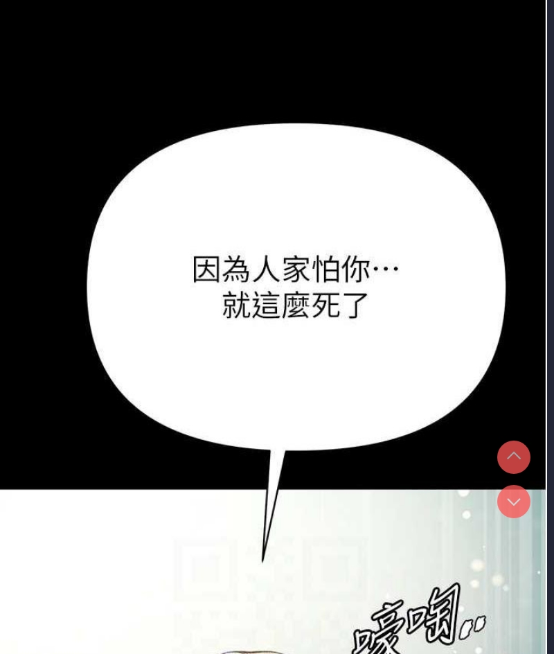 第一大弟子