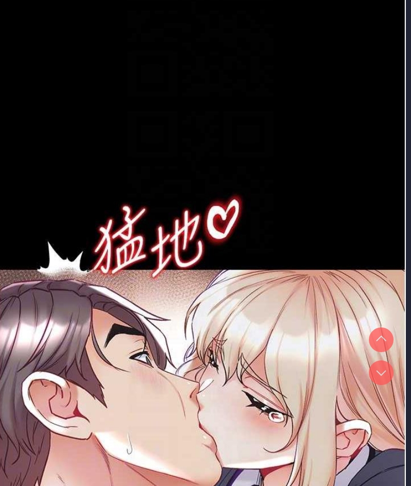 第一大弟子