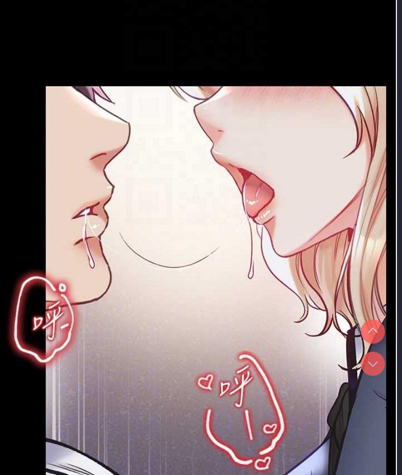 第一大弟子