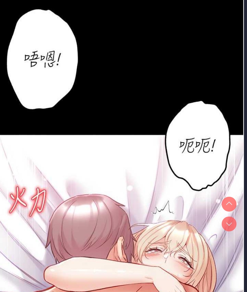第一大弟子