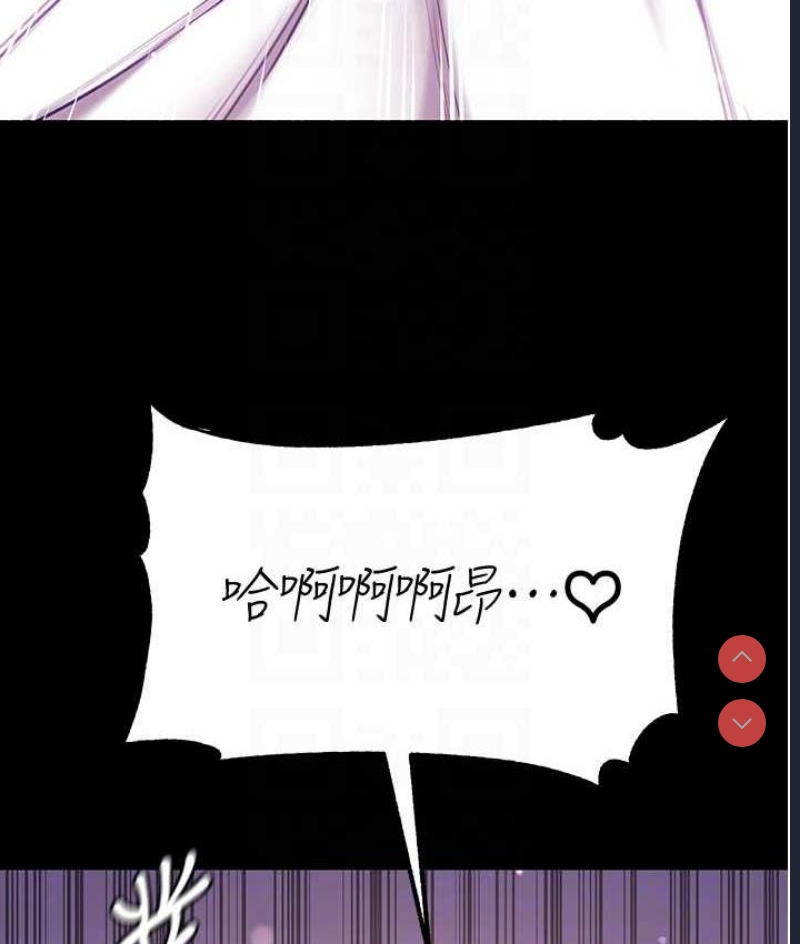第一大弟子