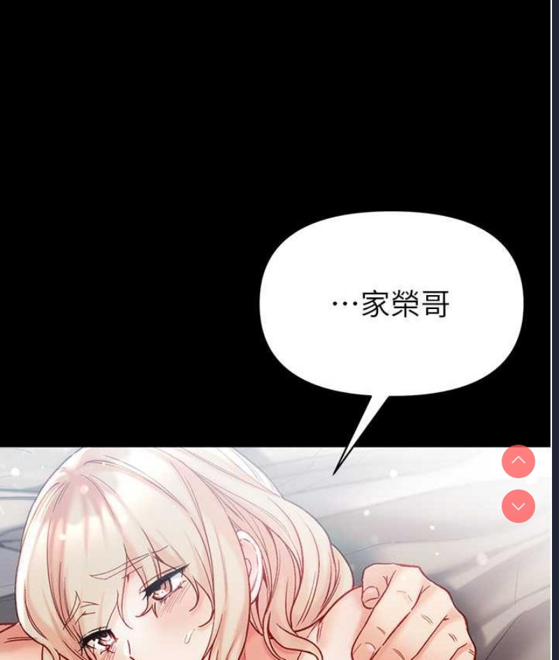 第一大弟子