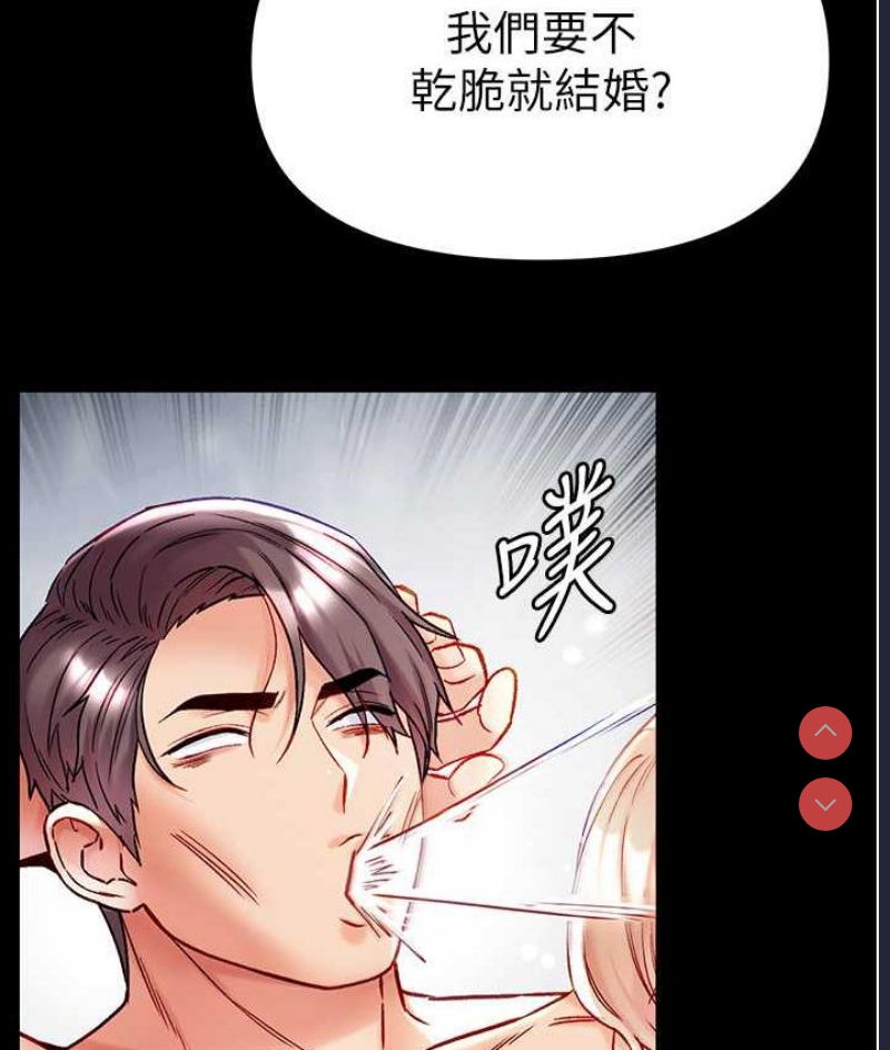 第一大弟子