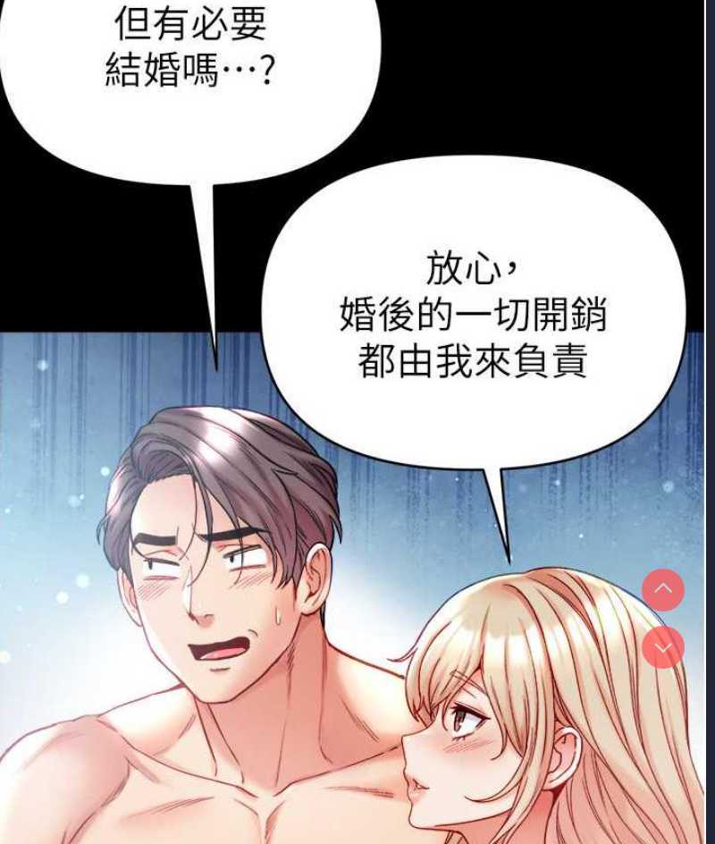 第一大弟子