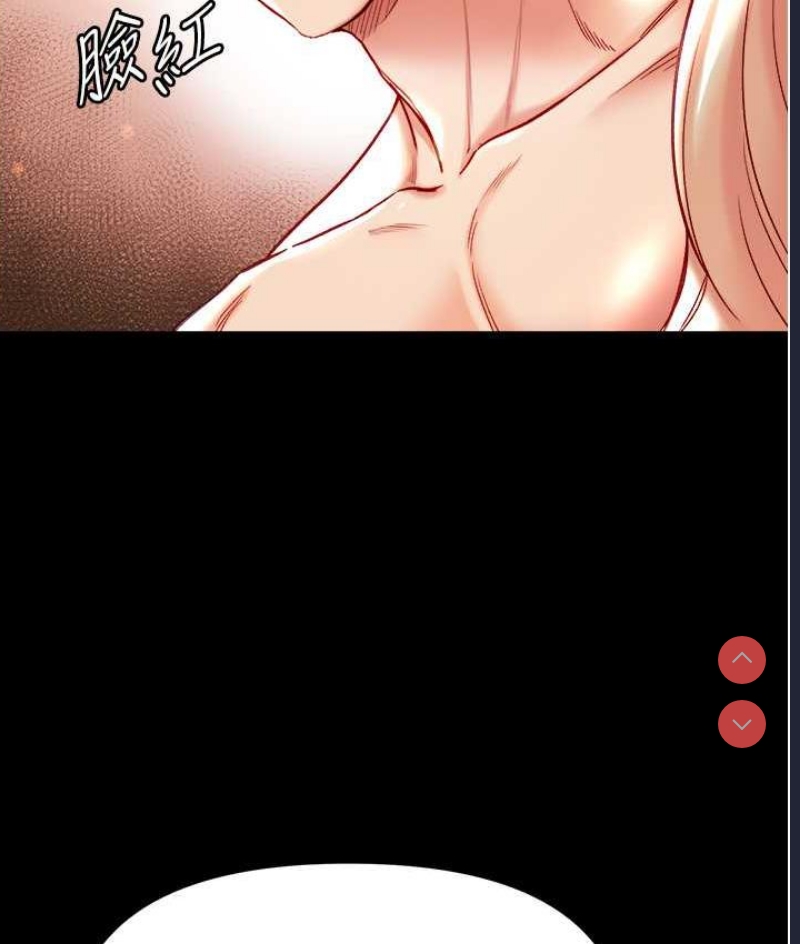 第一大弟子