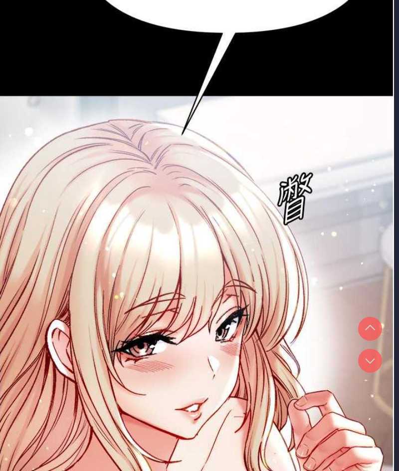 第一大弟子
