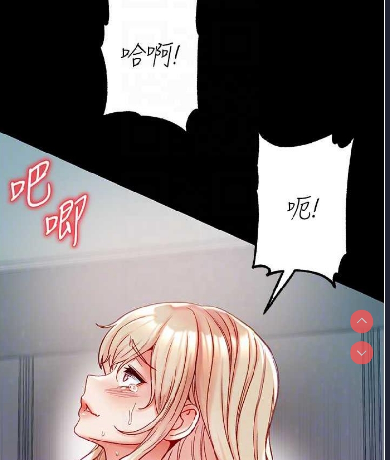 第一大弟子