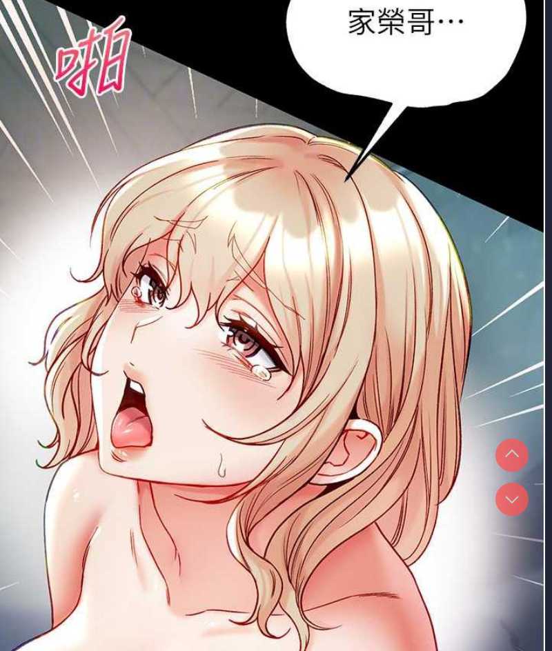 第一大弟子