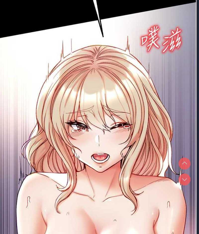 第一大弟子