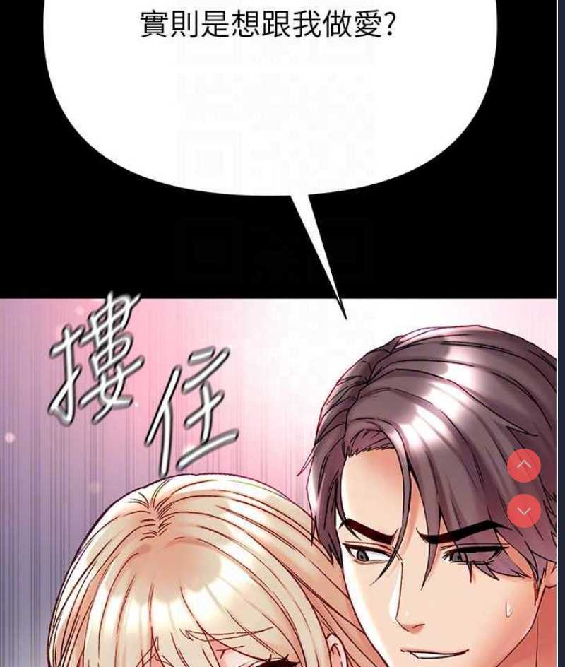 第一大弟子
