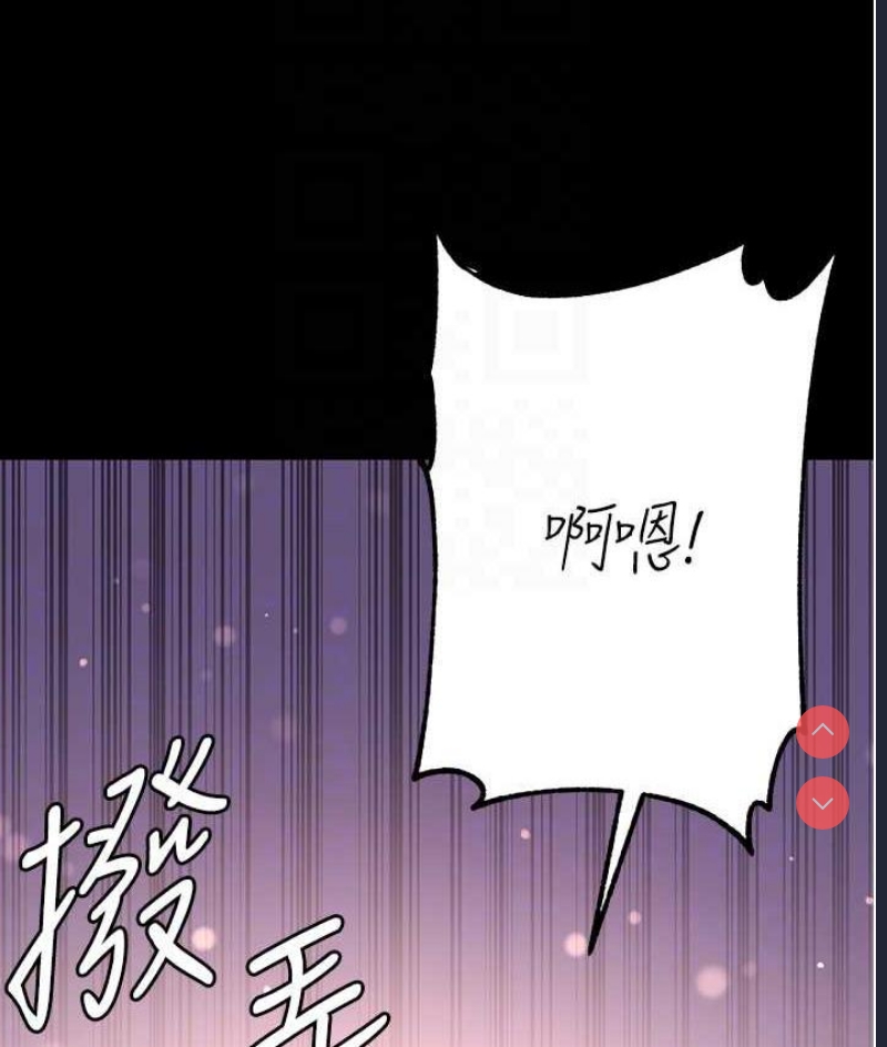 第一大弟子