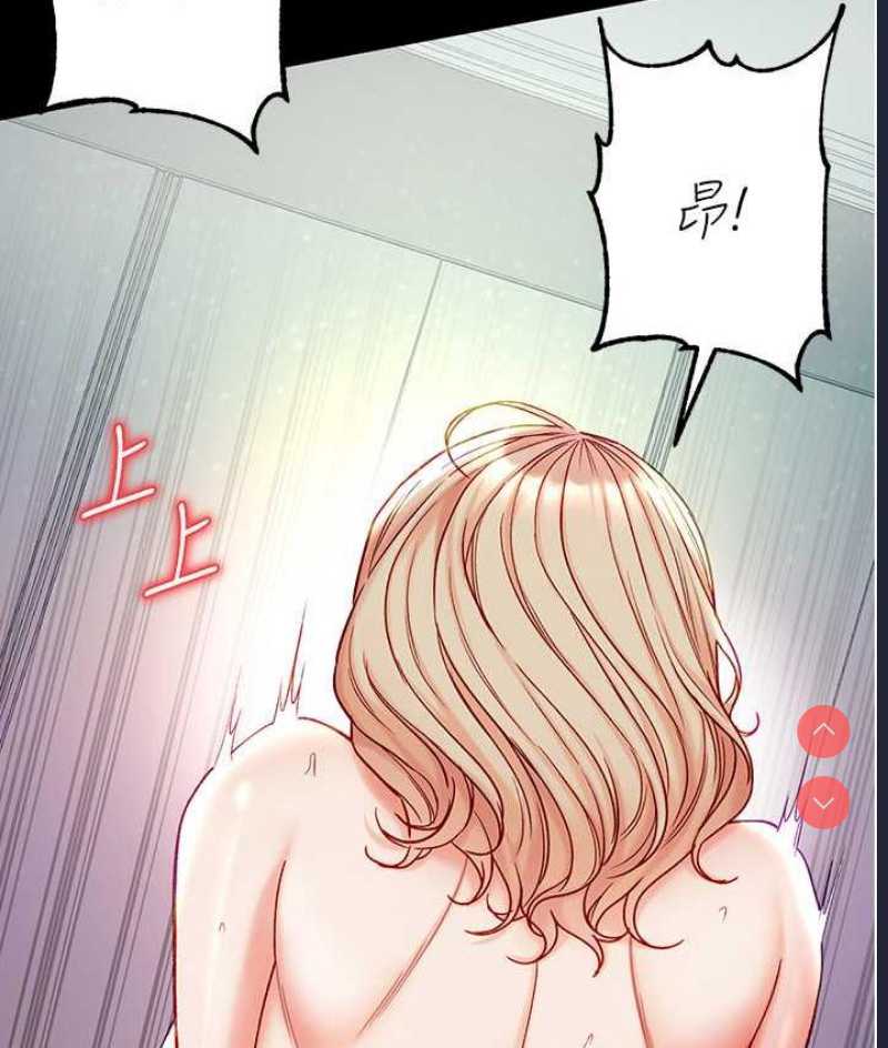 第一大弟子