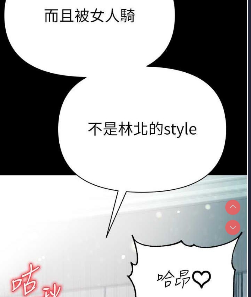第一大弟子
