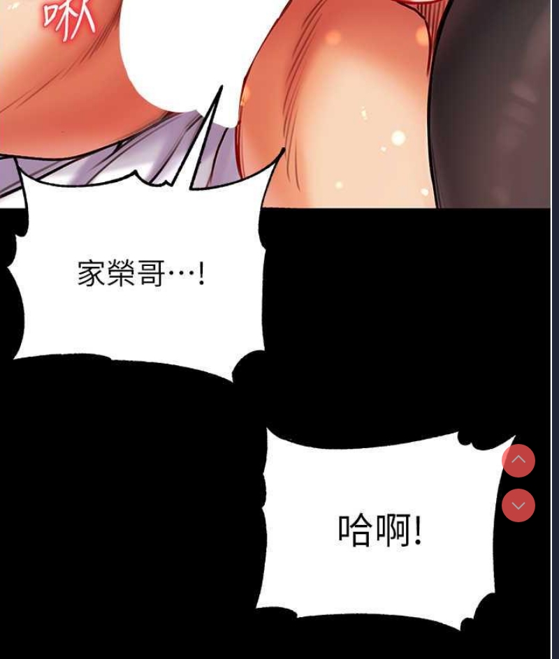 第一大弟子