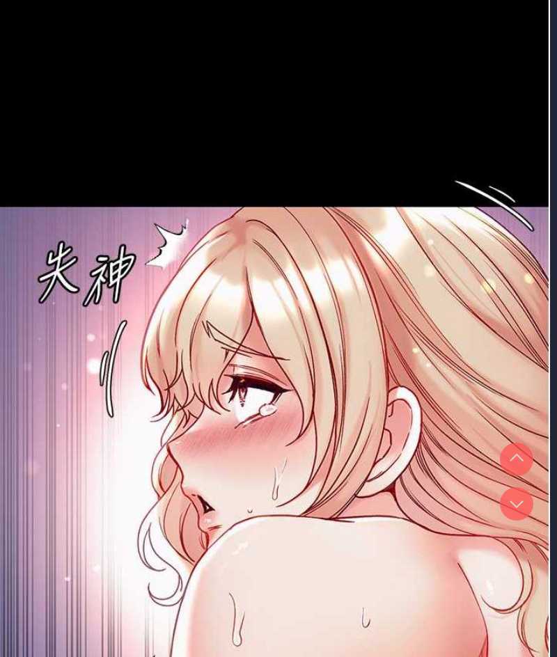 第一大弟子