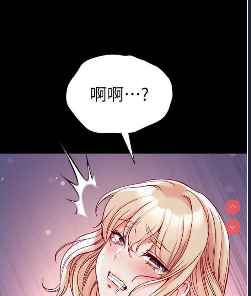 第一大弟子