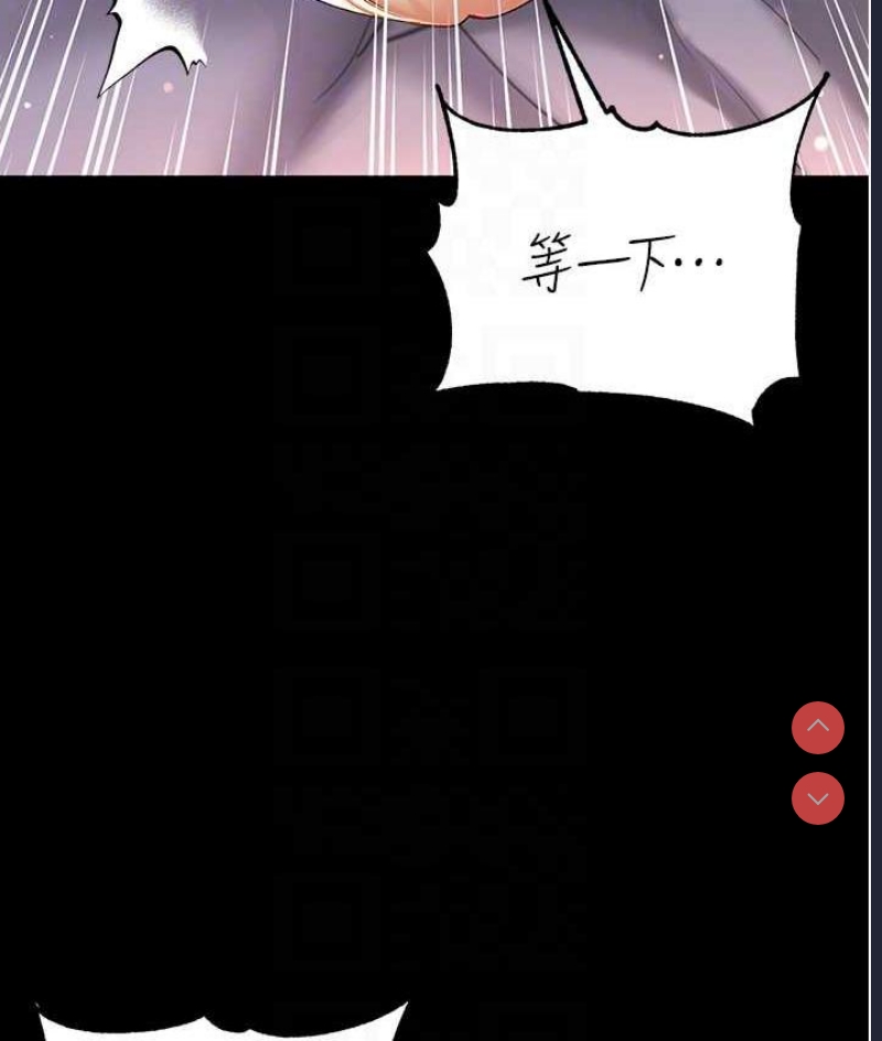 第一大弟子