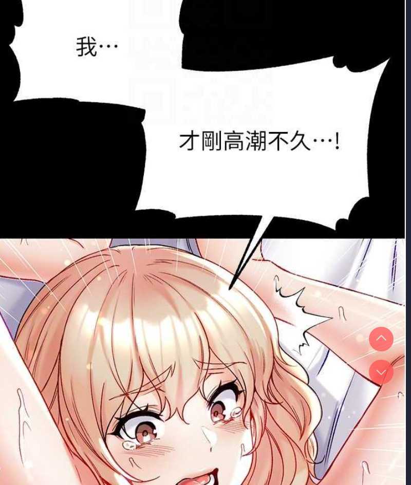 第一大弟子