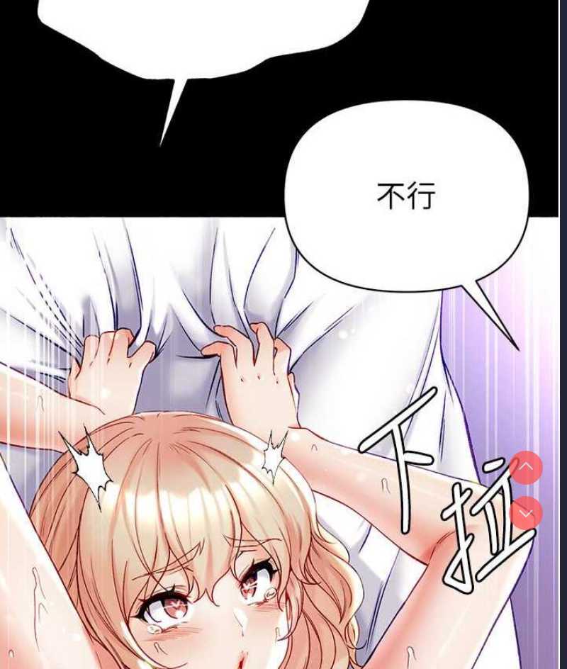 第一大弟子