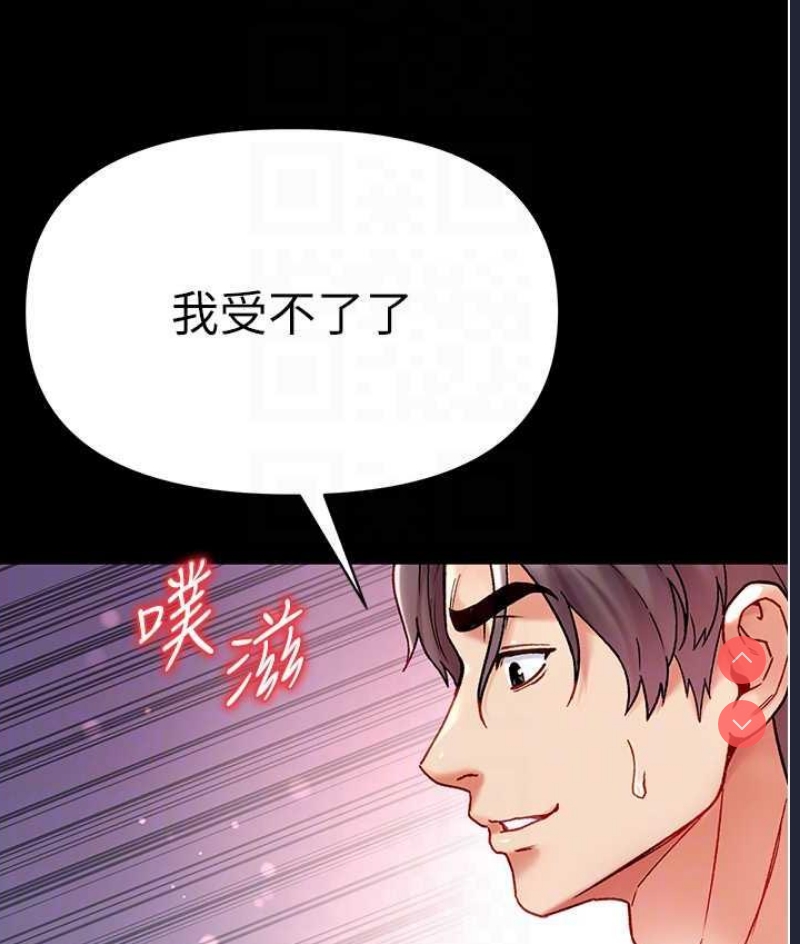 第一大弟子